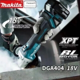 Makita 18V Angle Grinder – Model DGA404 (Body Only)